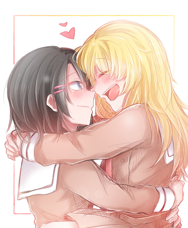 幸せみさここ