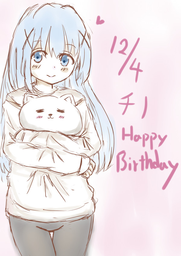 Chino happy birthday