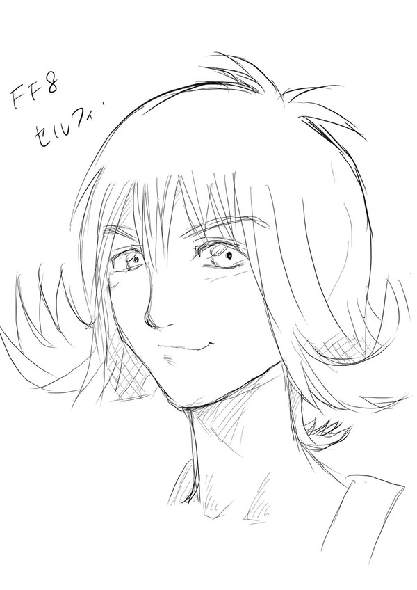 FF8　セルフィ