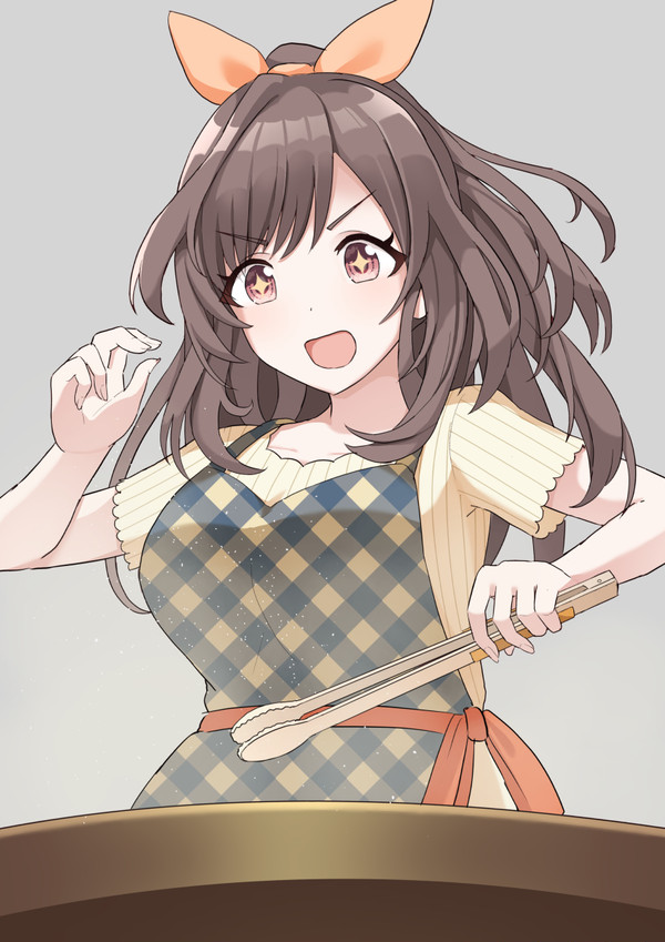 塩をかける恋鐘