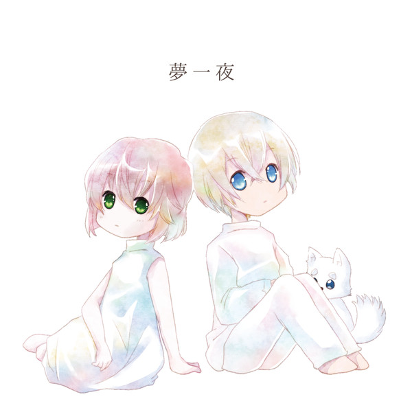 【降志】新刊サンプル【C97】