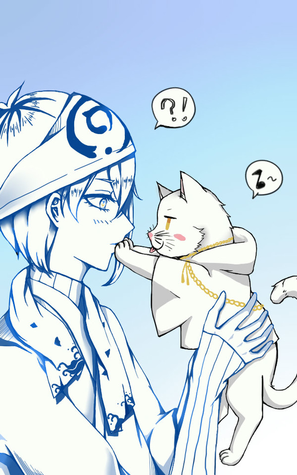 Don't kiss me nya