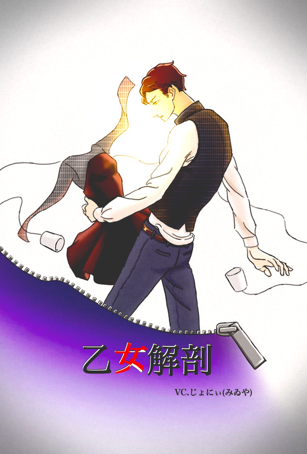 無題