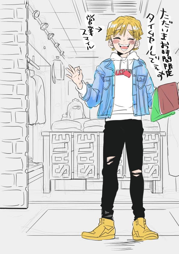 げんぱろちゃんまとめ