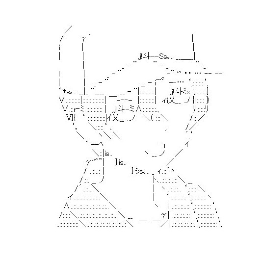 渡辺 月ちゃん