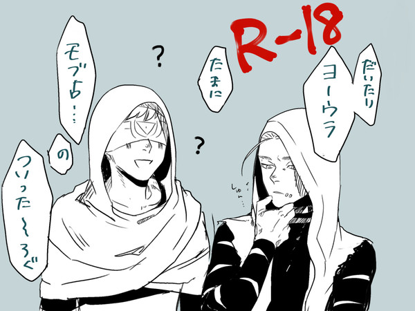 ててろぐ#1