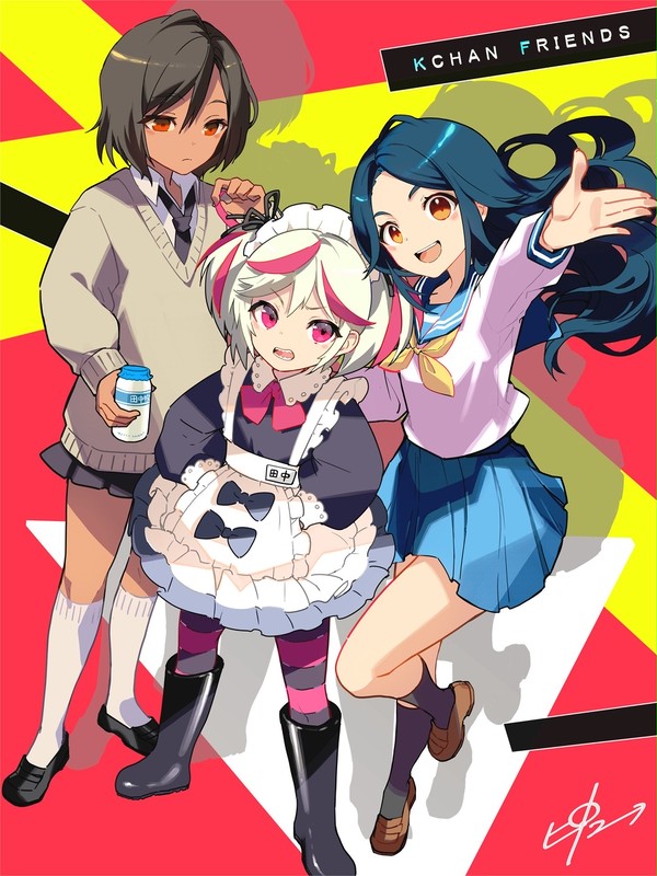 Kちゃんフレンズ