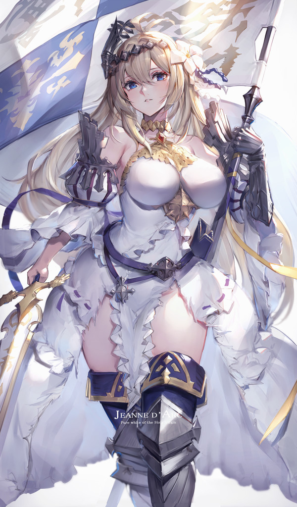 リミンヌ