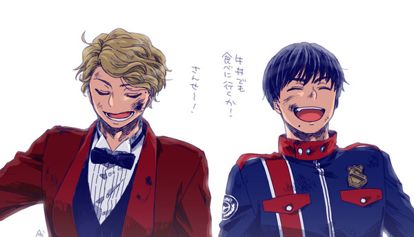 ルパパトログ