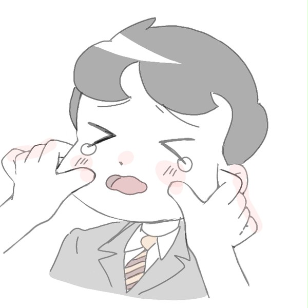 squish