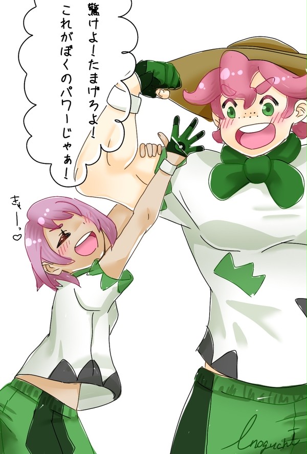 剣盾詰め