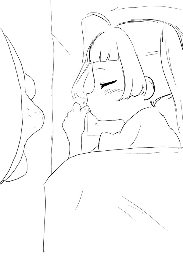 日課