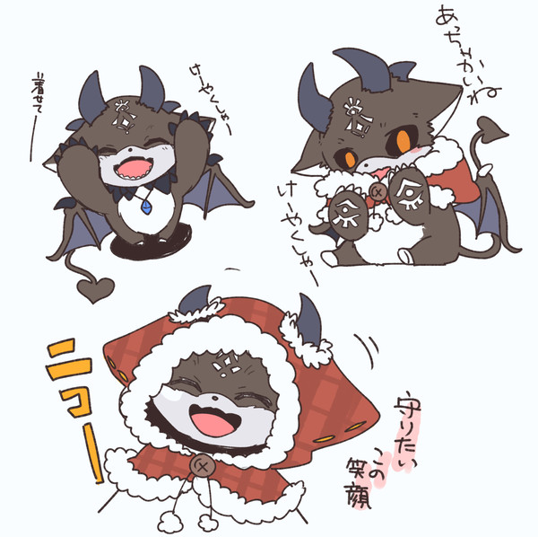 でびでび・まとめ