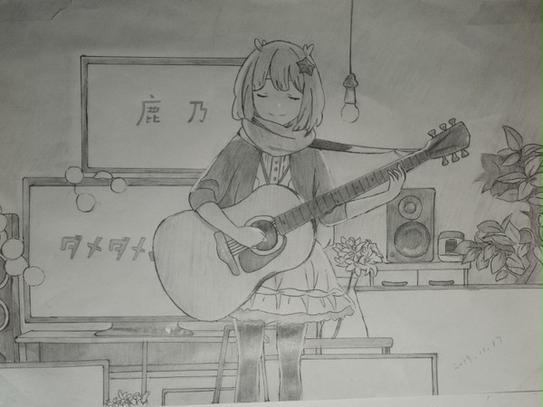 鹿乃