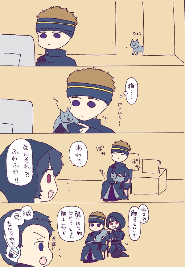 ライダーlog_11