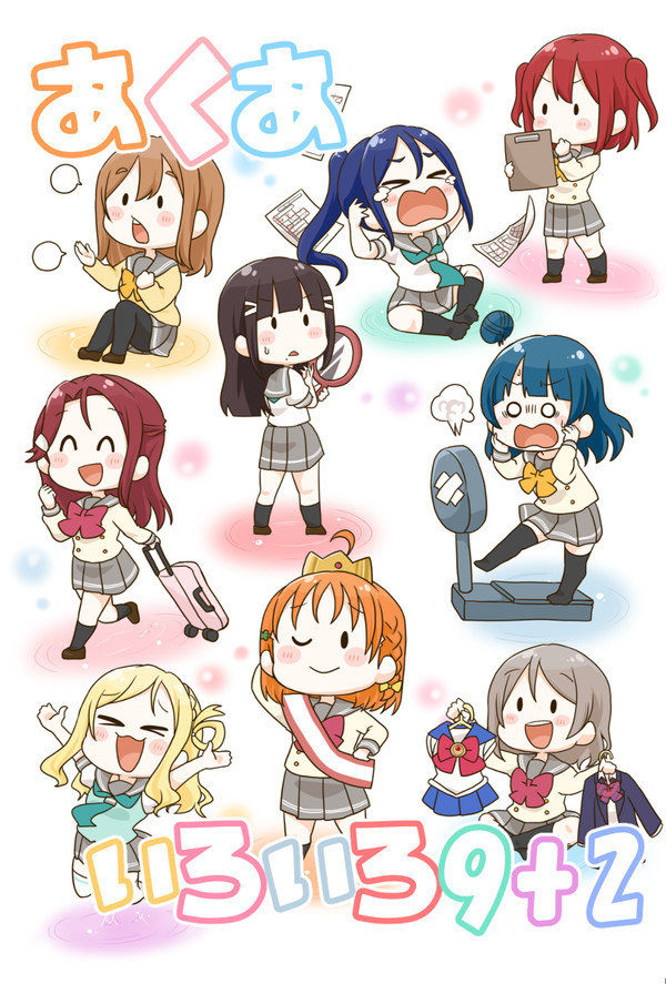 C97新刊①