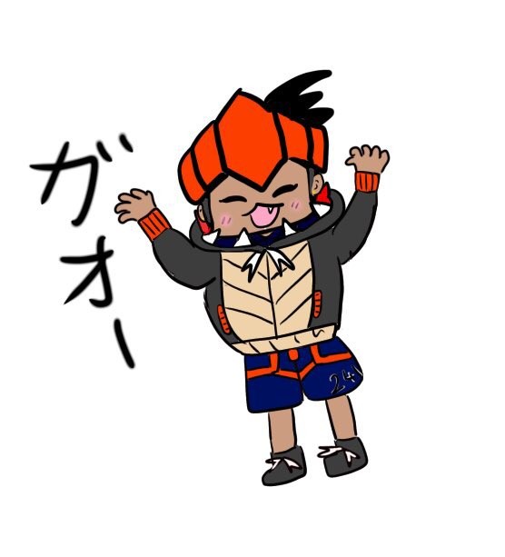 キバナさんとユウリのガォーポーズ