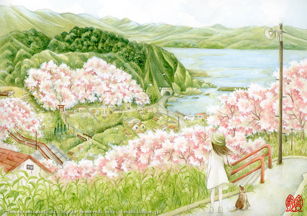 夏を待ちわびて