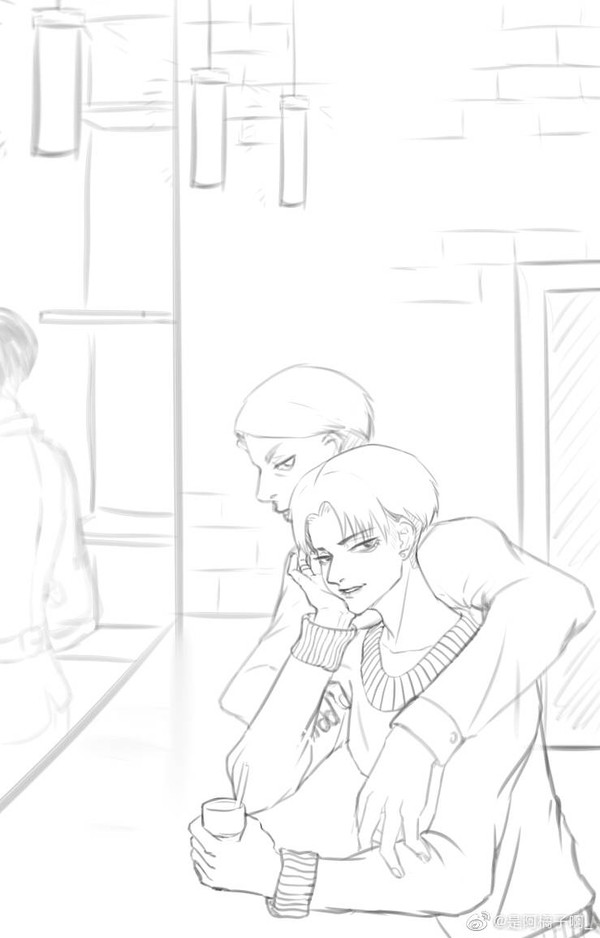 Erwin/Levi bar