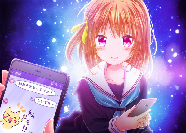 ☆