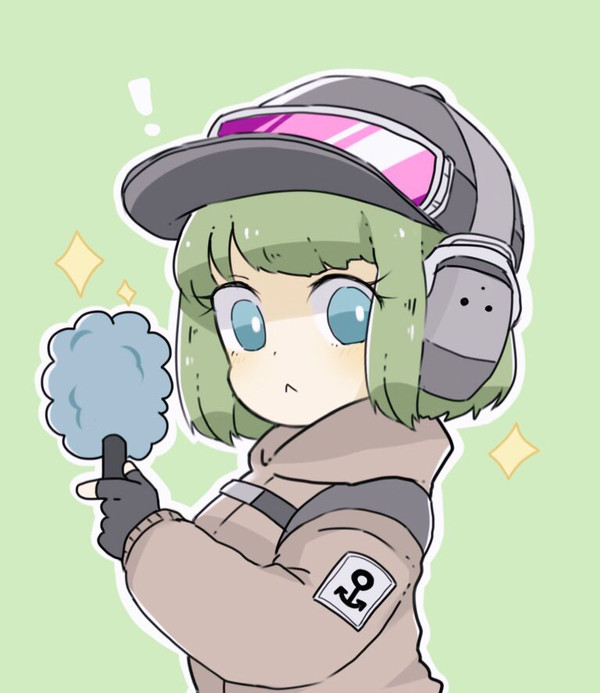 えら