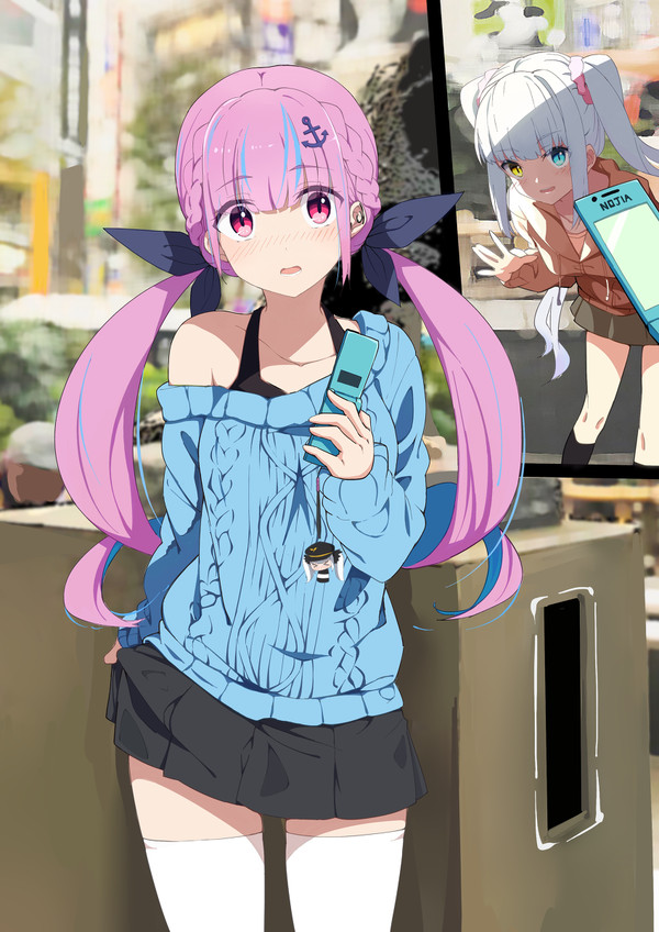 会う