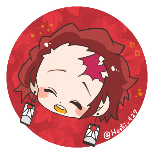 かまぼこ隊