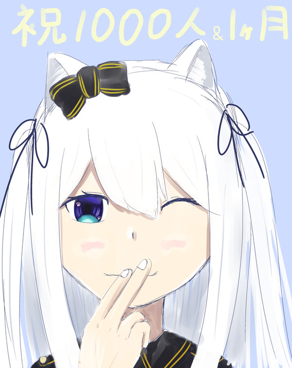 雑書きVtuber