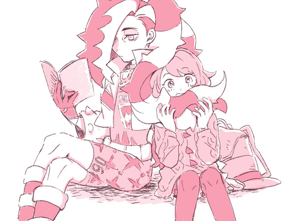 ネズユ