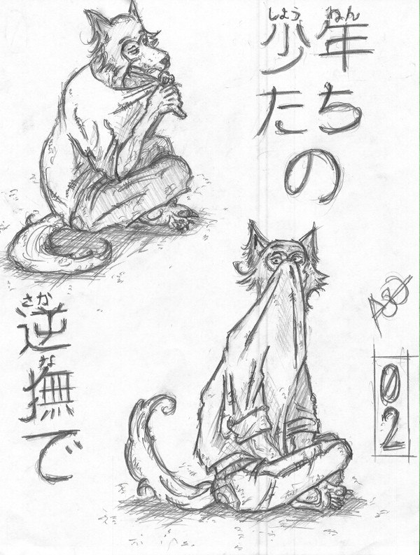 Legoshi - BEASTARS
