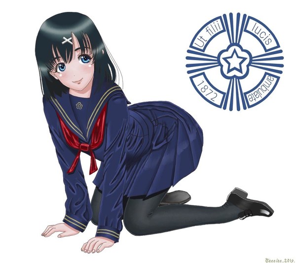 梅光学院