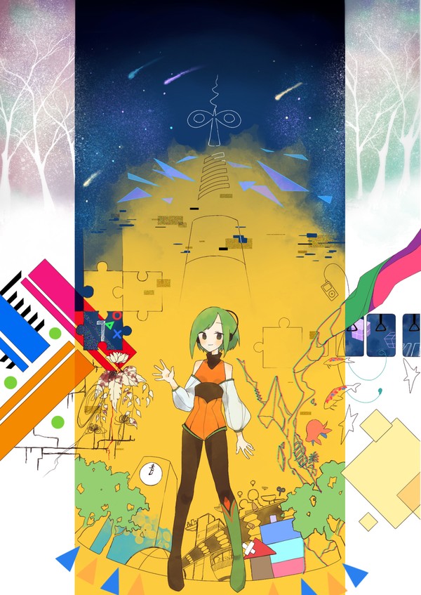 空奏図