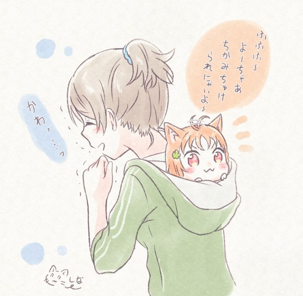 もふもふラブライブ、けものまとめ。