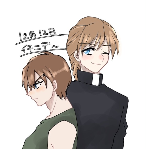 no title