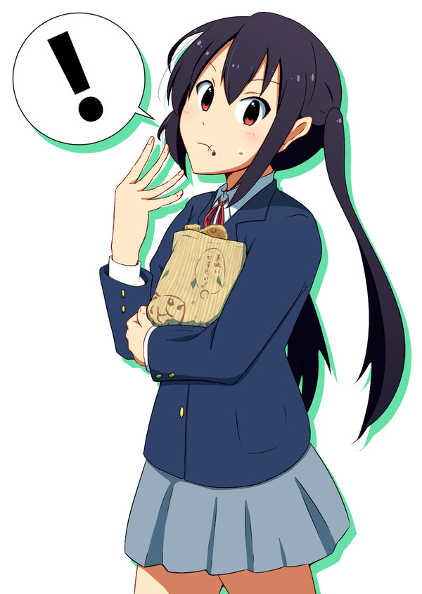 独り占め