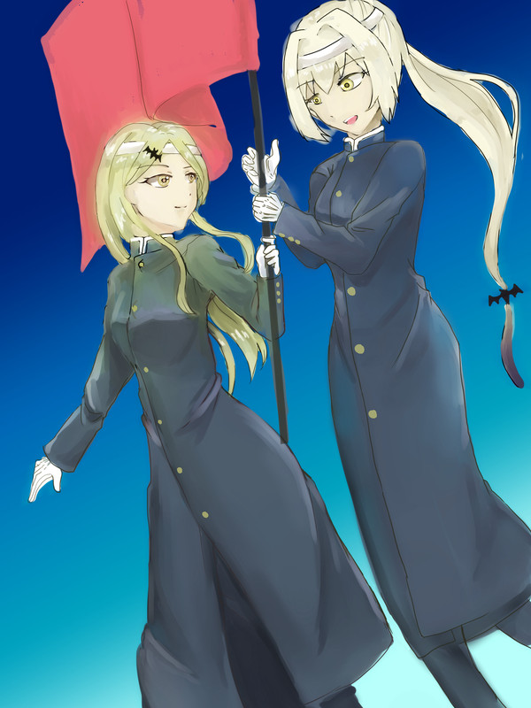九条家Log