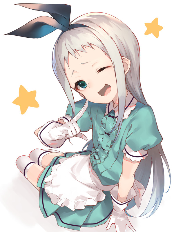 ひでりん - 1/1