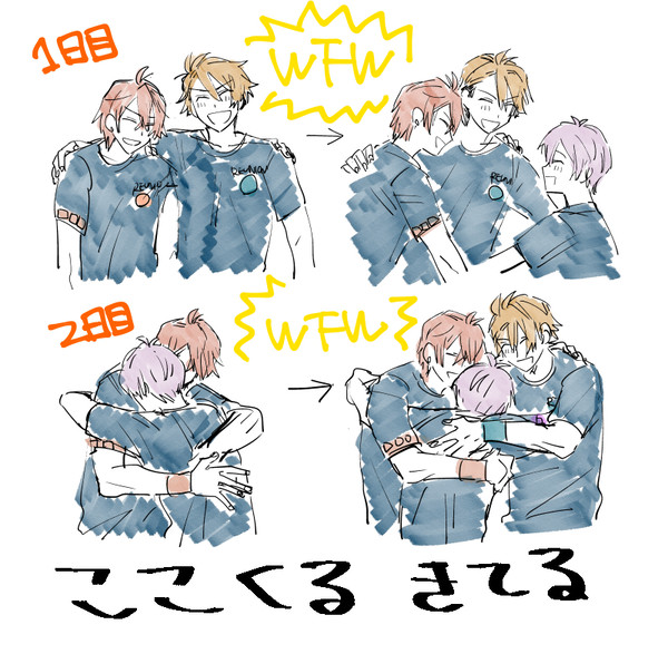 i7ログ③