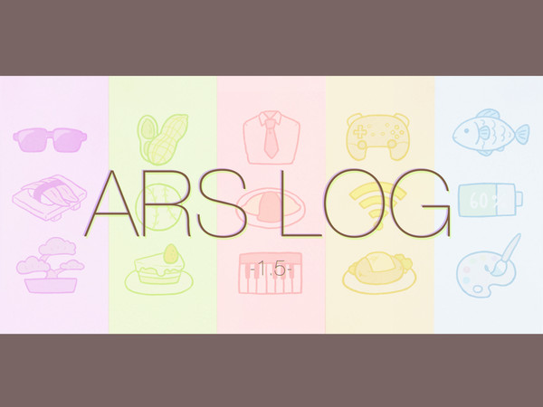 Log-1.5(壁紙)