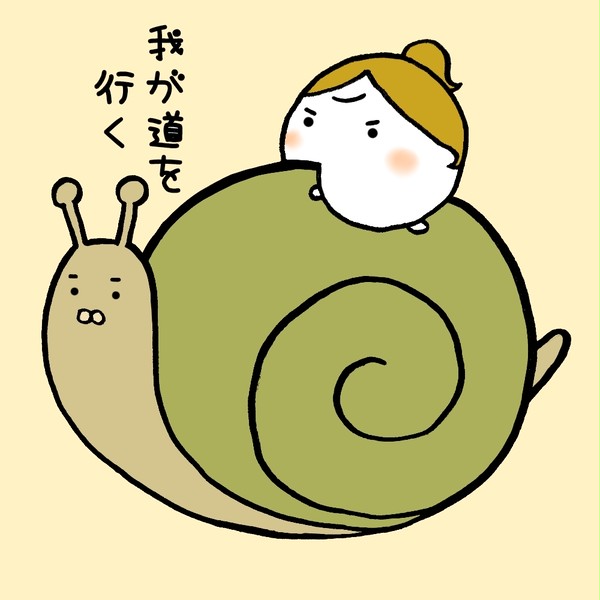 おもちの妖精ヨーガマールです。