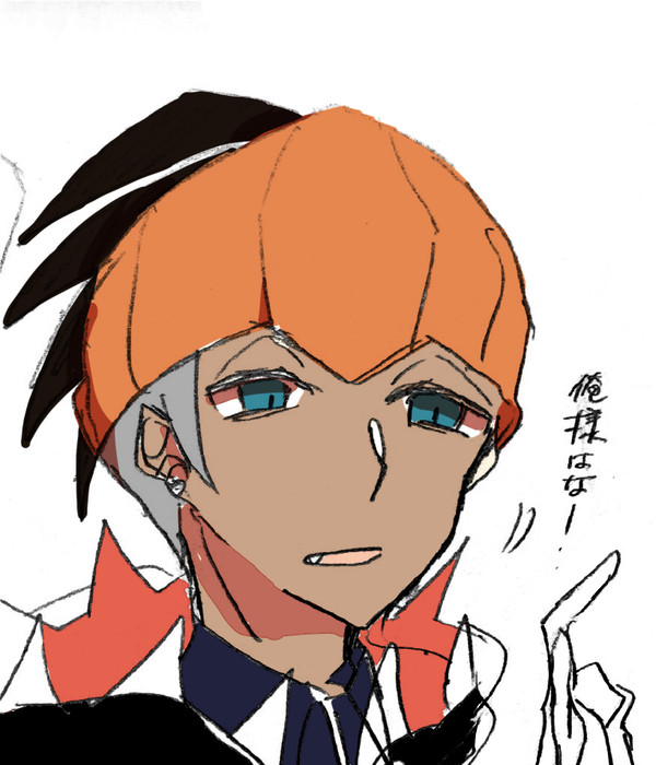 剣盾まとめ