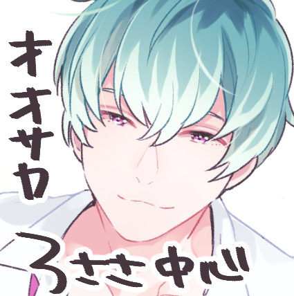おおさかろぐ