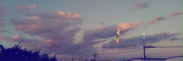 空