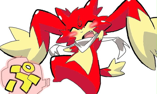 ムゲンくん(バトスピ)