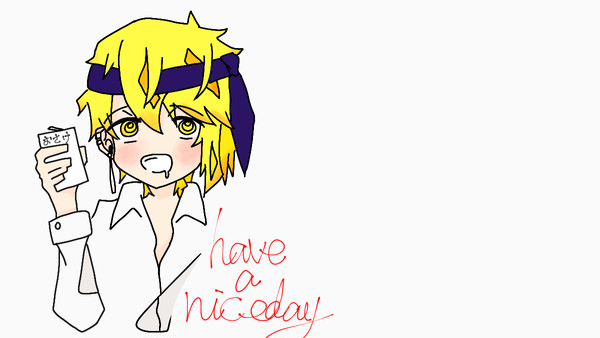 Have a nice day