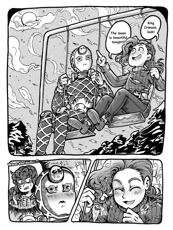 Swing