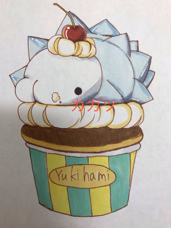 ユキハミ