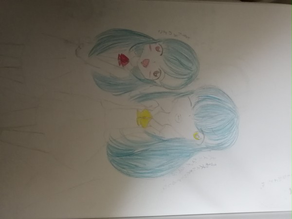 だーいすき