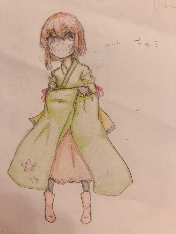 描いてみた