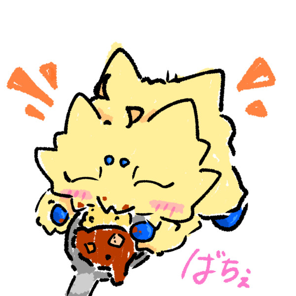 ばちぇとカレー